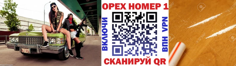 КОКАИН Columbia  Купить  Кадников 