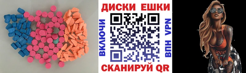 ЭКСТАЗИ бентли  Купить где  Кадников 
