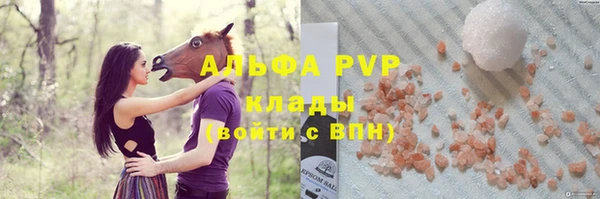 гашиш Кинешма