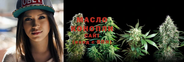 метадон Киренск