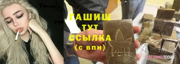 кокс Киреевск