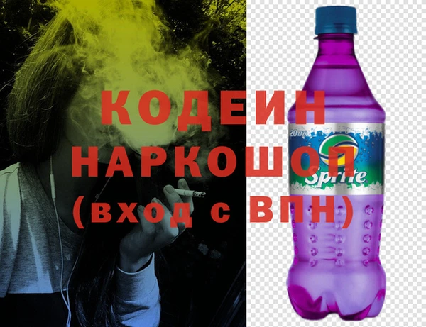 кокс Киреевск