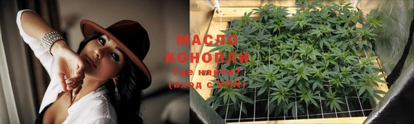 метадон Киренск