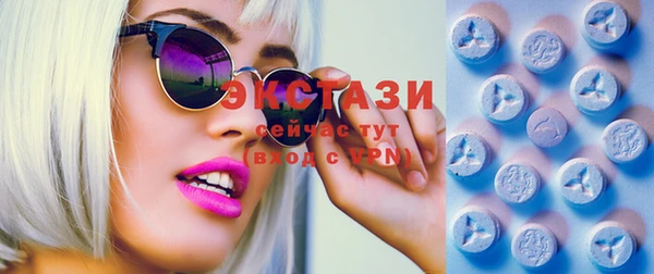 метадон Киренск
