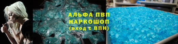 метадон Киренск