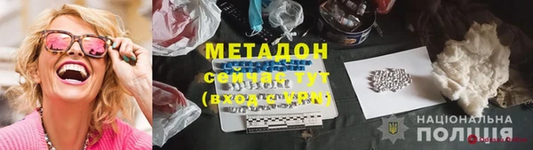 кокс Киреевск