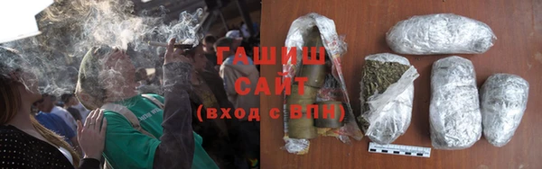 метадон Киренск