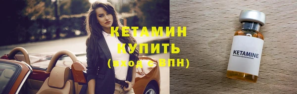 кокс Киреевск