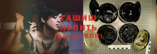метадон Киренск