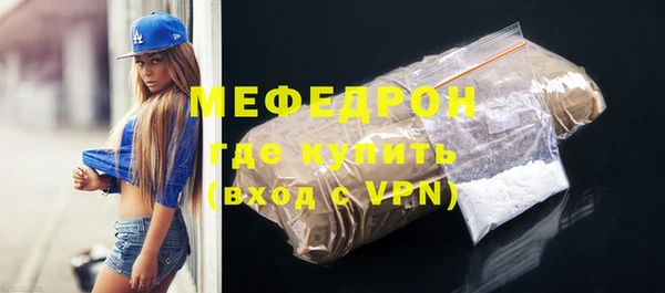 метадон Киренск