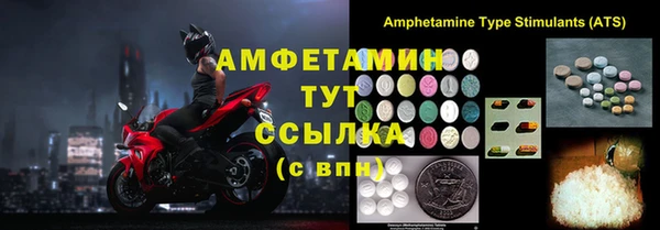 метадон Киренск