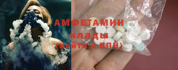 гашиш Кинешма