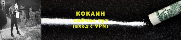 метадон Киренск