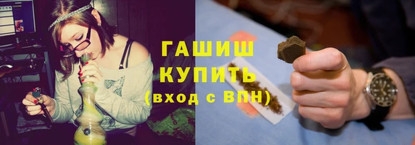 метадон Киренск