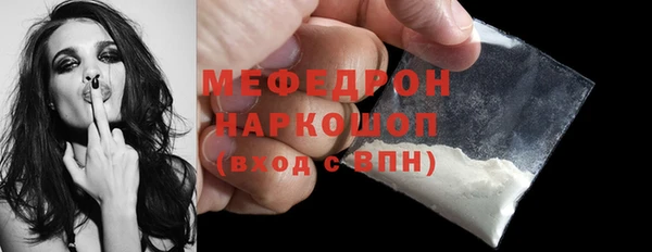 кокс Киреевск