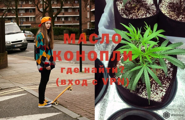 кокс Киреевск