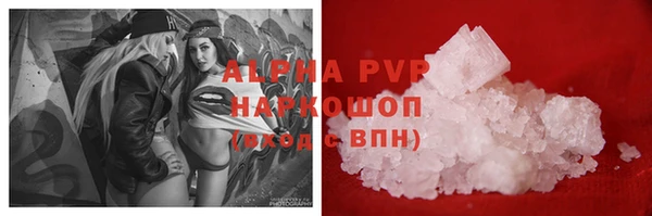 гашиш Кинешма