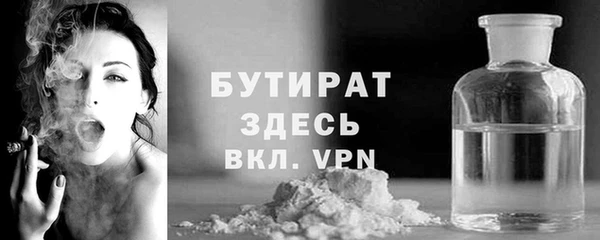 метадон Киренск