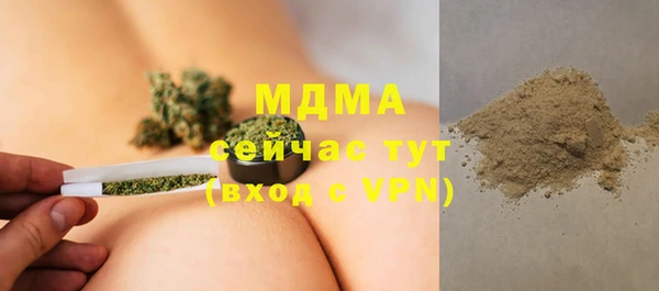 кокс Киреевск