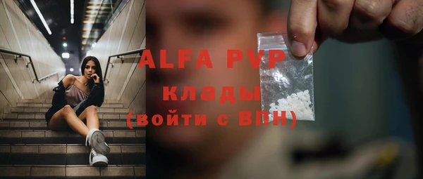 кокс Киреевск