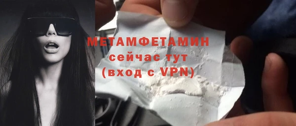 метадон Киренск