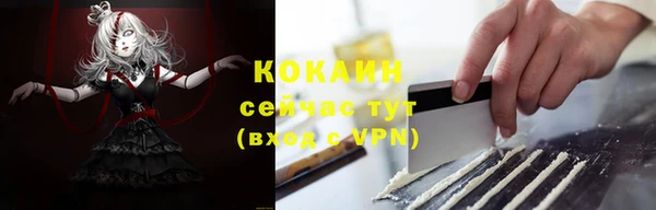 кокс Киреевск