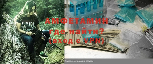 кокс Киреевск