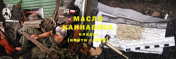 гашиш Кинешма