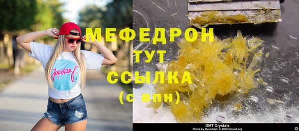 кокс Киреевск