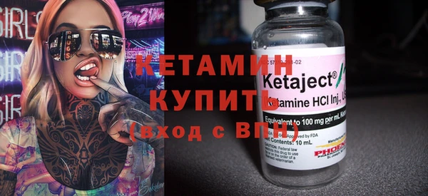 гашиш Кинешма
