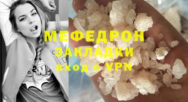 кокс Киреевск