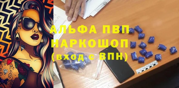 гашиш Кинешма