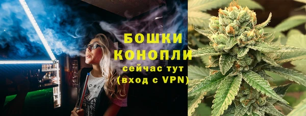 гашиш Кинешма