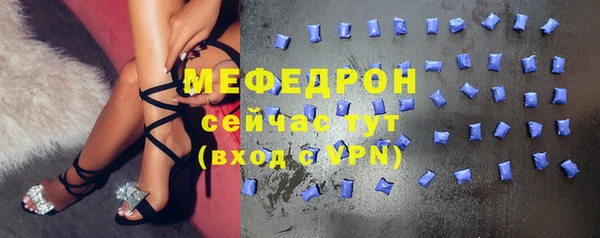 кокс Киреевск