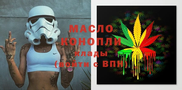 гашиш Кинешма