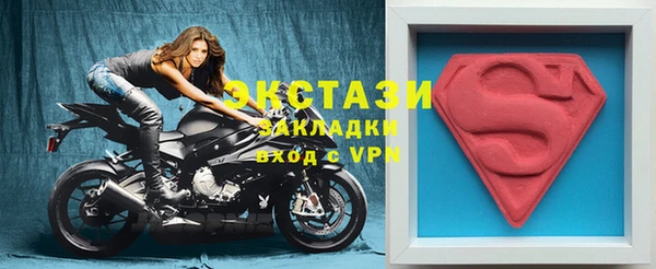 кокс Киреевск