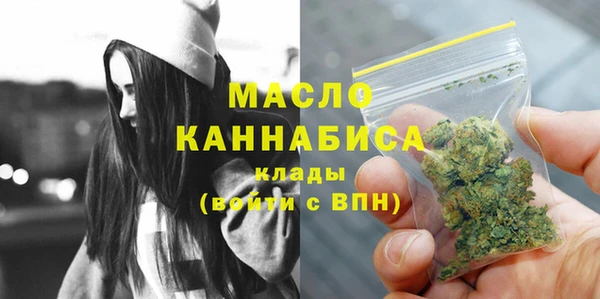кокс Киреевск