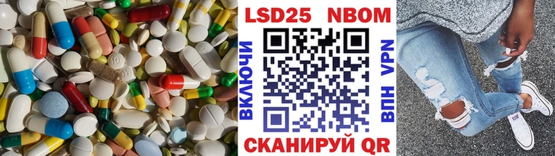 Купить закладки  Кадников  ЛСД экстази кислота 